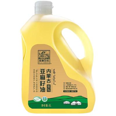 亚麻公社内蒙古亚麻籽油5L