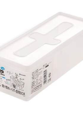 十字连盖一次性手套收纳盒
