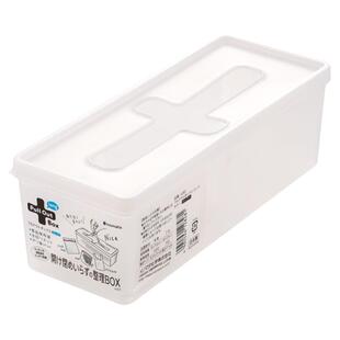 INOMATA十字连盖一次性手套收纳盒抽屉保鲜袋吸管厨房储物整理盒