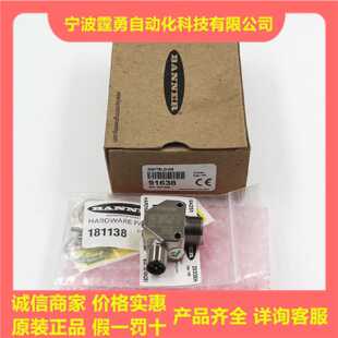 议价全新原装BANNER邦纳Q3XTBLD-Q8激光颜色识别对比度测量传感器