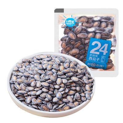 管氏阿宽奶油味西瓜子1斤炒货奶香味西瓜籽小包零食年货同款