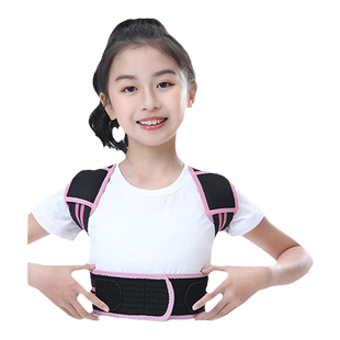 儿童驼背矫正器写字坐姿背部拉伸直背带学生专用脊柱侧弯矫姿神器
