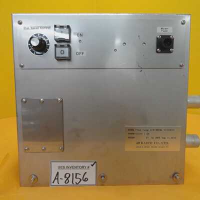 Rasco Prism Purge SOW 吹风机组件二手工作