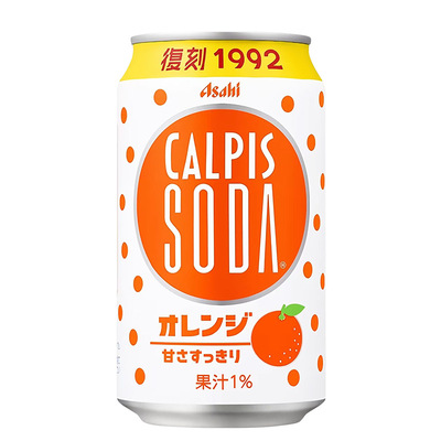 日本进口朝日可尔必思CALPIS香橙味乳酸菌碳酸苏打饮料饮品SODA