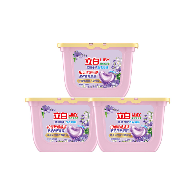 护色护衣，洗后衣物清新长效留香