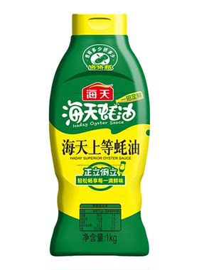 海天蚝油上等蚝油烹饪调味品