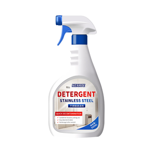 不锈钢清洁剂专用除锈剂强力清洗锈迹电梯清洗光亮剂金属快速清洗