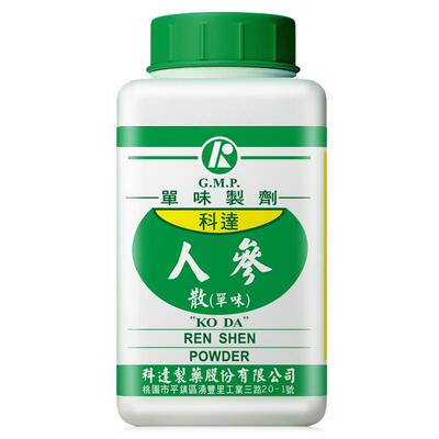 科达制药人参散(单味）100g身体虚弱免疫力低下面色苍白四肢寒凉