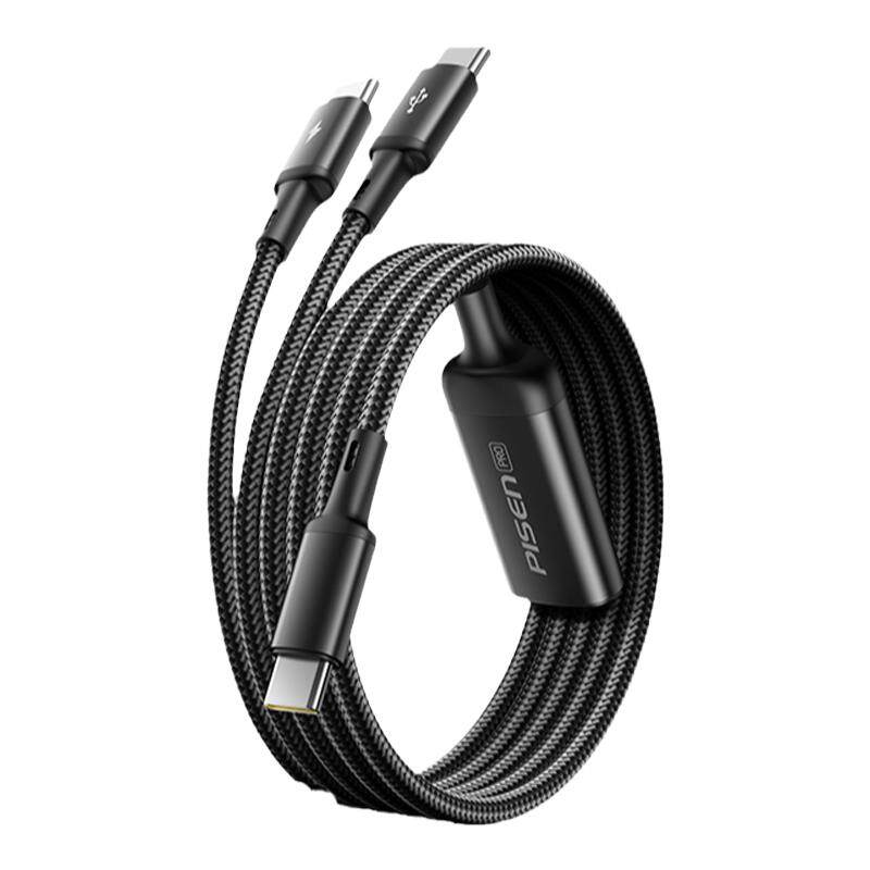 品胜双头Typec二合一数据线一拖二适用苹果15华为promax充电线2合1两头tpc车载一分二加长两用多功能iPhon