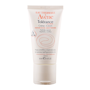 【特护霜】雅漾舒缓特护保湿乳液40ml修护非0号速修面霜红血丝