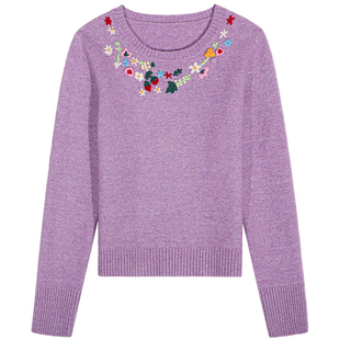 落落狷介紫色毛衣可外穿内搭2025新款刺绣小个子毛线衣慵懒松弛感