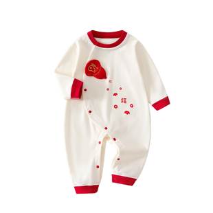婴儿连体衣秋季纯棉a类小月龄宝宝衣服初冬贴身打底红色喜庆内搭6