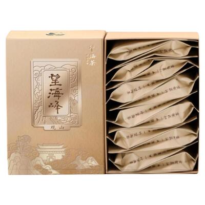 2026新茶望海茶官方正品精品绿茶