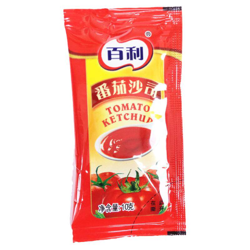 百利番茄酱小沙司薯条酱披萨酱料