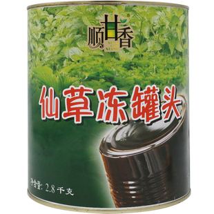 广村顺甘香烧仙草果冻2800g仙草汁罐头开罐即食黑凉奶茶甜品辅料