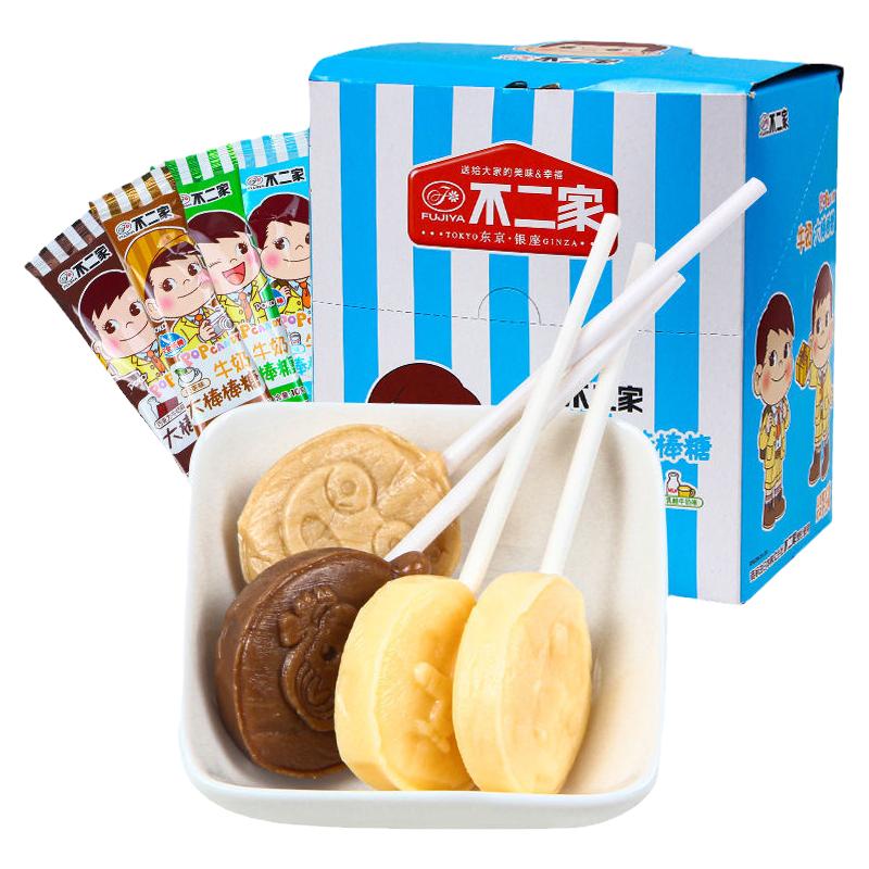 不二家大棒棒糖礼盒装水果牛奶味280g混合装28支每盒婚礼喜糖零食