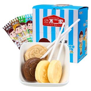 不二家大棒棒糖礼盒装水果牛奶味280g混合装28支每盒婚礼喜糖零食