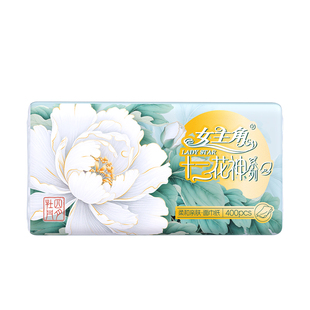 女主角牡丹超大尺寸抽纸家用大包面巾纸实惠装纸抽擦手纸巾餐巾纸