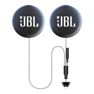 维迈通v10s/10X/xr升级改装45mmJBL黑金复合耳机单元头盔蓝牙配件