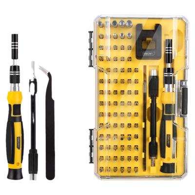 得力螺丝刀套装手机笔记本电脑专业维修拆机工具清灰家用小多功能