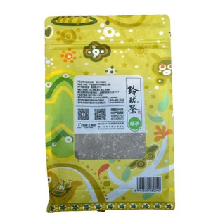 湖南郴州特产桂东玲珑绿茶春茶高山小叶茶玲珑王茶叶袋装200g包邮