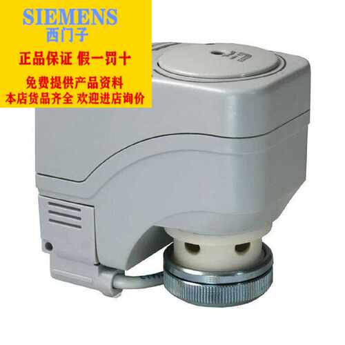 议价正品 西门子SSB61电动阀门执行器水阀驱动器执行机构模拟量0-