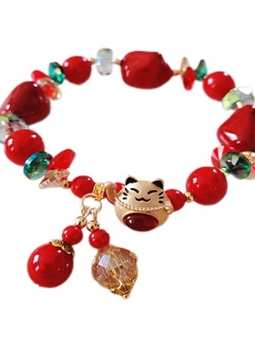 本命年兔子天然石水晶中国红手链