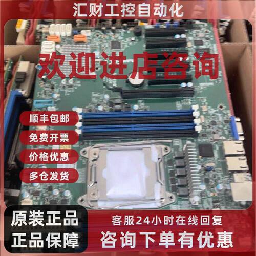 议价X10SRI-F主板  超微单路C612服务器
