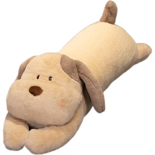 长条狗狗可爱枕头睡觉女生侧睡夹腿娃娃玩偶床上毛绒玩具生日礼物