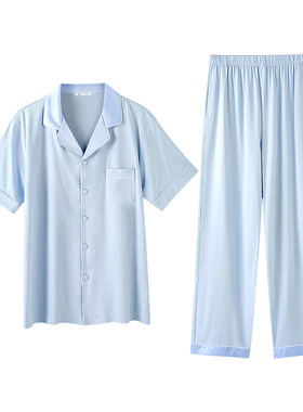 【清仓特惠】爱帝男士家居服套装夏季薄款短袖短裤长裤套可外穿