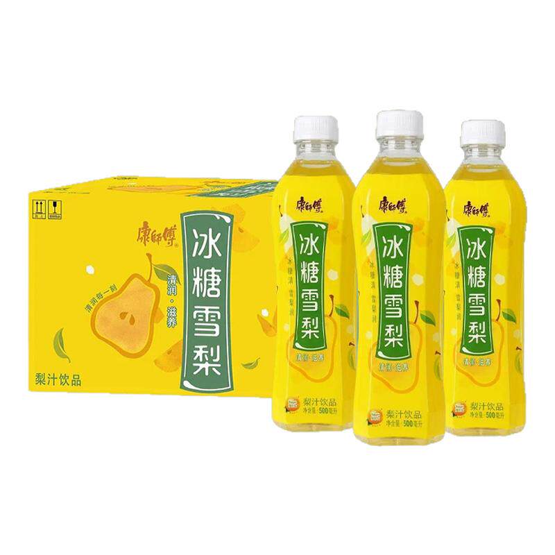 【康师傅】冰糖雪梨500ml