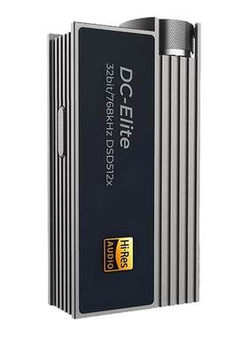 iBasso艾巴索DCElite解码耳放
