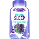 vitafusion美国褪黑素睡眠糖5mg深度睡眠安瓶退黑素软糖90粒