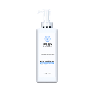 美容院专用护肤品套装院装补水乳液院线水疗大瓶正品面部护理套盒