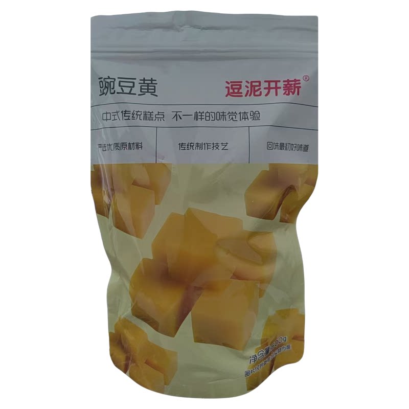 兰考豌豆黄手工制作传统糕点