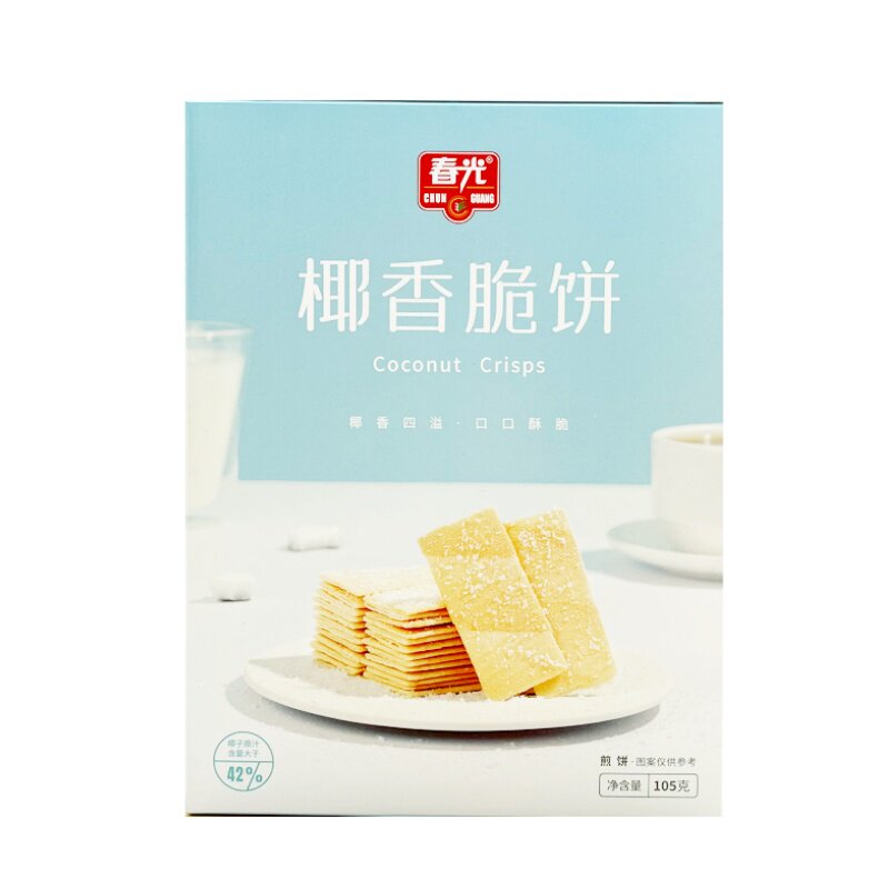 海南特产 春光椰香脆饼/椰香酥饼/椰香薄饼105克X3盒 薄脆饼干