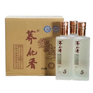 兰益荞化香Q5苦荞酒兰益松白酒云南特产泸西县整箱8瓶50度