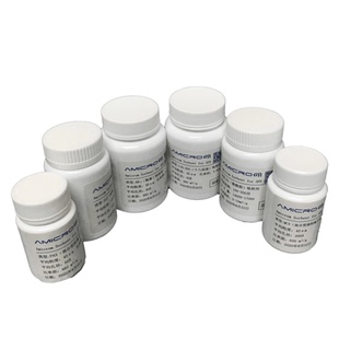 MCX混合型阳离子交换聚合物吸附剂磺酸基键合聚合物PSE萃取柱填料