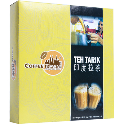 马来西亚进口红茶加奶粉配方