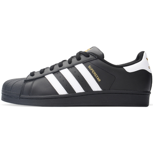 Adidas/阿迪达斯男女板鞋B27140 C77124 EE4474 EF9241 EF9249