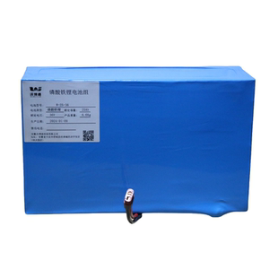 沃博源集中电源锂电池泽上电子W15-36/W25-36/W7.5-3638.4V27.5AH