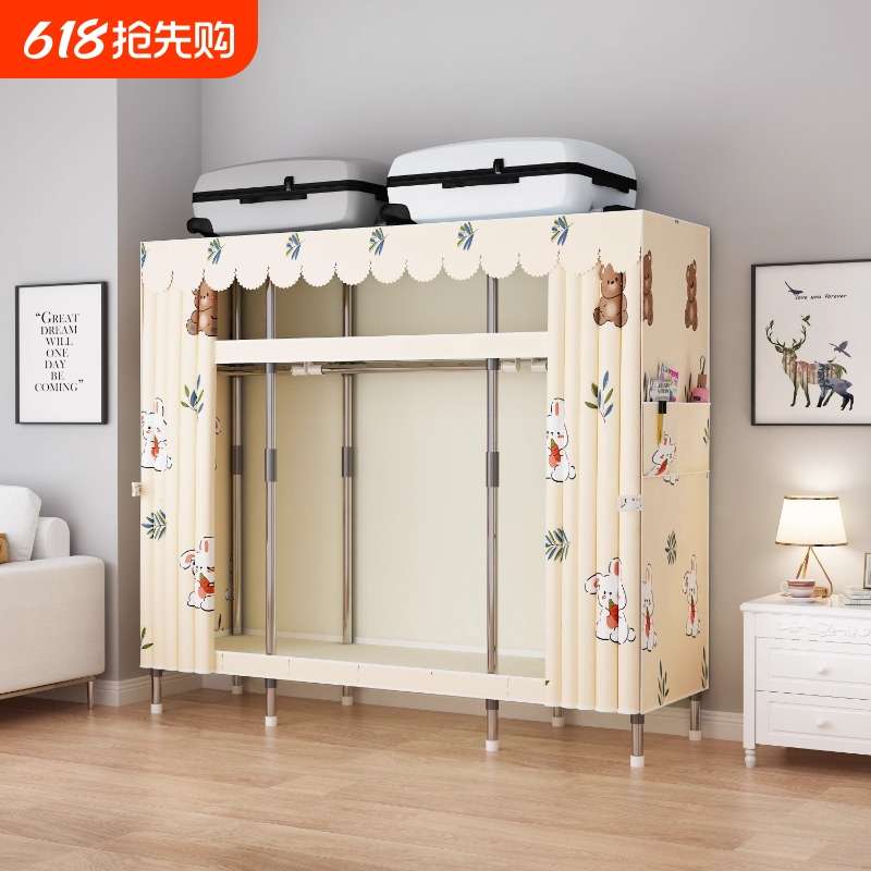 简易布衣柜收纳柜家用卧室收纳整理出租房用加厚加粗钢架组装衣橱