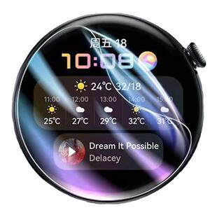 适用华为GT5手表膜watch4Pro陶瓷保护膜gt3/4华为watch3钢化曲面pro覆盖荣耀magic2钢化水凝膜保时捷智能贴膜