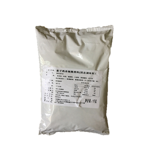 德仕童子鸡香辣腌料 整鸡腌料原味腌料小吃商用炸鸡腌料1公斤包邮