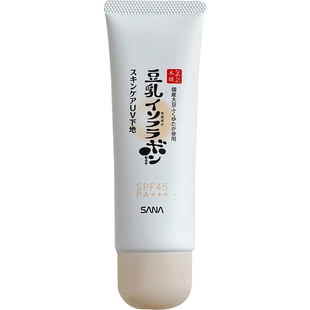 2025年新版日本SANA莎娜豆乳uv物理防晒霜VC隔离妆前乳控油保湿