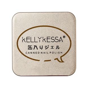 KellyKessa/凯莉凯莎2025年美甲店日式拉丝胶彩绘胶拉线胶沟边胶