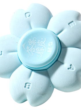 晨光出发光樱号旋转创意橡皮擦指尖陀螺趣味答案橡皮樱花造型益智舒适易握解压小学生专用擦得干净不易留痕
