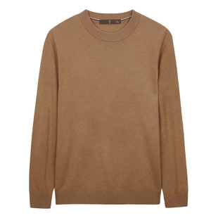 才子纯羊毛针织衫男士2025秋季新款打底内搭保暖高端轻奢柔软毛衣