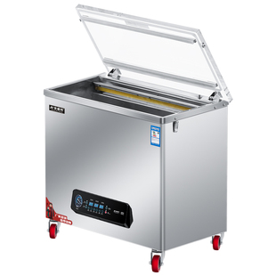 安盛科大米真空米砖包装机抽真空机大型商用食品全自动打包封口机