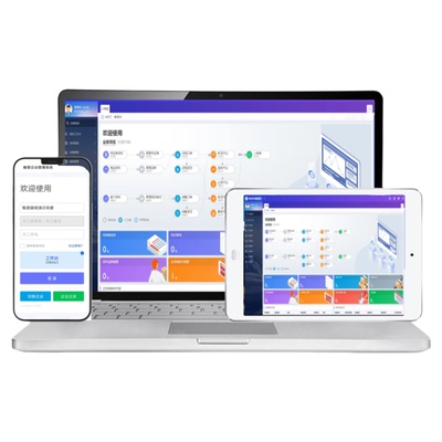 魅普医疗器械管理软件韶光验收稳